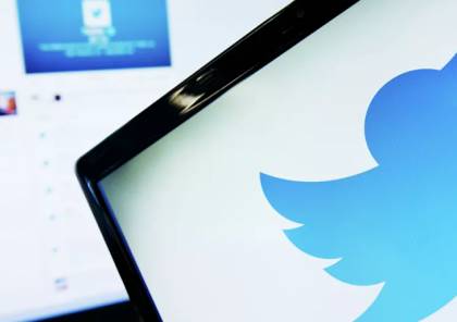 تويتر يعلق على كارثة القرصنة التي تعرض لها سما الإخبارية