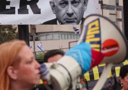 آلاف الإسرائيليين يتظاهرون للمطالبة بصفقة تبادل فورية والإطاحة بنتنياهو
