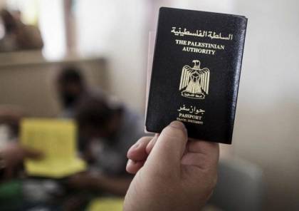 مدير عام الجوازات ينفي وجود تأخير في طباعة جوازات قطاع غزة