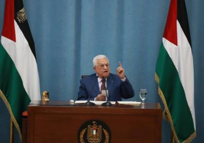 الرئاسة الفلسطينية تحذر: إرهاب المستوطنين سيدخل المنطقة إلى مربع العنف والتوتر