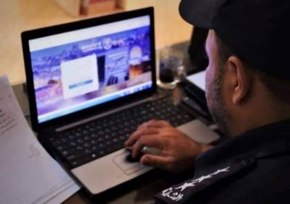 غزة: "الجرائم الإلكترونية" تنجز قضيتي نصب واحتيال بقيمة 24 ألف دولار