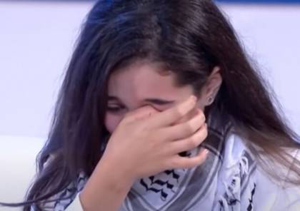 فيديو: شاعرة فلسطينية تبكي بعد تحية من الرئيس السيسي