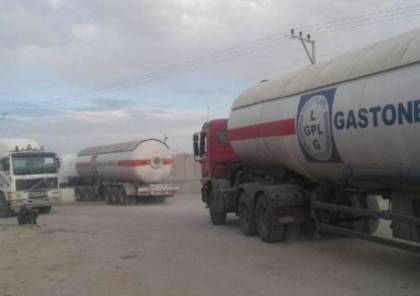 مالية غزة تعلن عدد شاحنات الغاز التي دخلت اليوم