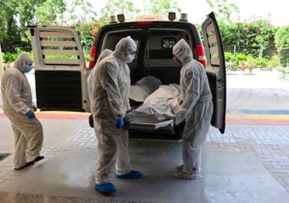 وزيرة الصحة : 26 وفاة و2525 إصابة جديدة بفيروس "كورونا" و2240 حالة تعاف