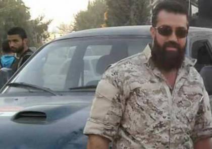 مقتل محمد رافع قائد عمليات "لواء القدس" في حلب