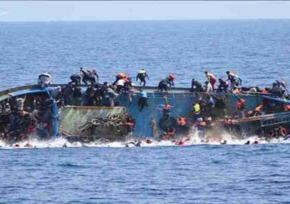 لبنان: غرق مركب قبالة شاطئ سلعاتا على متنه 200 مهاجر