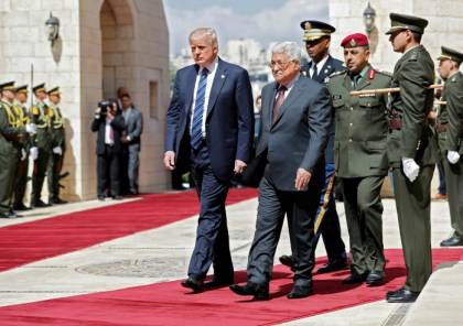  ترامب يوقع قانون ينهي المساعدات المالية لأجهزة الأمن الفلسطينية