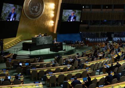 "إسرائيل": واشنطن ستوقف تمويل الأمم المتحدة إذا منحت فلسطين العضوية الكاملة