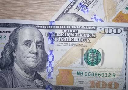 السودان سعر الدولار اليوم مقابل الجنيه السوداني في السوق الأسود سما الإخبارية