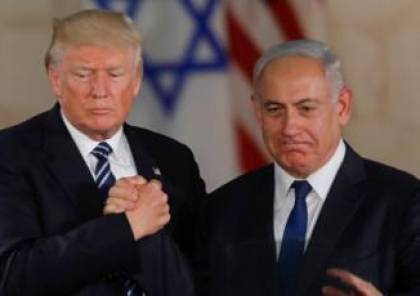 ترامب: توقيع الاتفاق بين إسرائيل والإمارات سيتم في البيت الأبيض خلال ثلاثة أسابيع