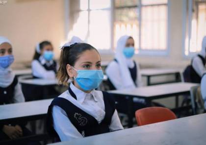 التربية : أزمة كورونا أثرت بشكل كبير على قطاع التعليم بغزة