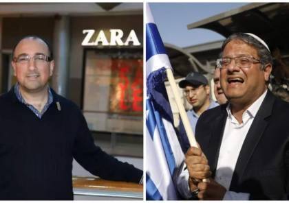  "زارا" تواجه مقاطعة في إسرائيل والضفة الغربية..  وتقدير لخسائر الشركة بالملايين 