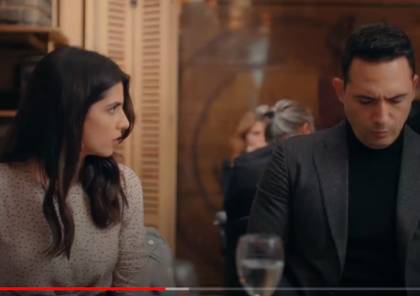 شاهد مسلسل عروس بيروت الجزء الثاني الحلقة 11 الحادية عشرة سما الإخبارية