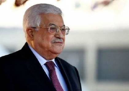 تفاصيل اجتماع الرئيس عباس مع رئيس الوزراء الايطالي ماريو دراجي