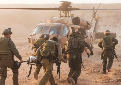 اعلام عبري: إجلاء جنود جرحى من غزة بـ5 مروحيات​​​​​​​