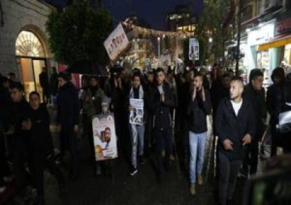 مسيرة دعم للأسير المضرب عن الطعام هشام أبو هواش