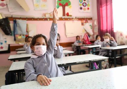 التعليم بغزة: التعليم الإلكتروني لا يُعطي نتيجة إيجابية وواضحة مثل الوجاهي