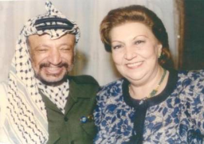 وفاة نجلاء ياسين مديرة مكتب ياسر عرفات الملقبة بـ”أم الفدائيين”