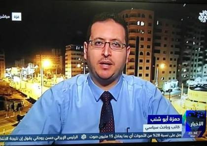 أبو شنب لـ" سما": كان بامكان الرئيس أن يعلن في خطابه تراجعه عن الخطوات التى اتخذها ضد غزة 