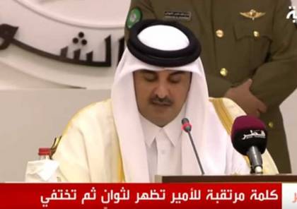 فيديو ...تفاصيل قطع «الجزيرة» خطاب أمير قطر بعد بثه لثوان