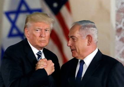 إسرائيل والولايات المتحدة تسعيان إلى تقليص التصويت في الامم المتحدة ضد إعلان ترامب