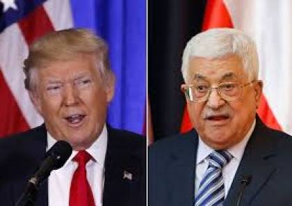 وزير اسرائيلي يؤكد : ترامب لم يتطرق الى حل الدولتين خلال اتصاله بالرئيس عباس 