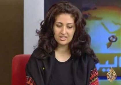﻿المراسلة الحربية اللبنانية كاتيا ناصر تستقيل من محطة «الجزيرة»