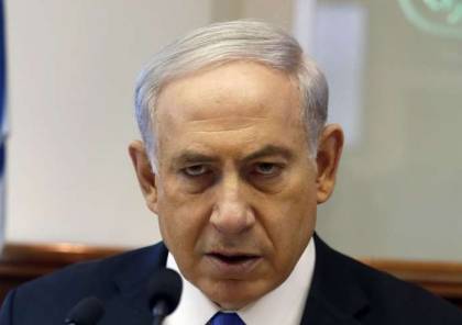 القناة العبرية تكشف: نتنياهو يدفع بقانون يسمح له بإعلان حرب دون الحاجة لموافقة الحكومة