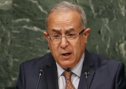 وزير خارجية الجزائر: بحلب انتصرت الدولة وفشل الإرهاب
