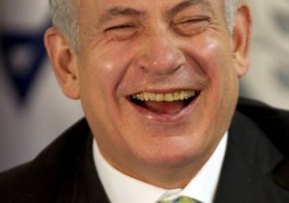 مسؤولون إسرائيليون يكشفون تفاصيل مثيرة عن بخل نتنياهو.. ماذا قالوا؟