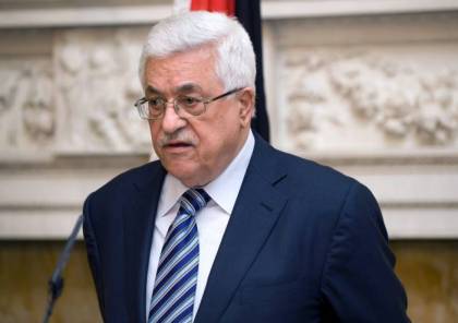 الرئيس محمود عباس يتسلم التقرير السنوي من سلطة الاراضي لعام 2016