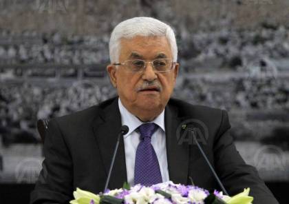 الرئيس عباس يبدي استعداد دولة فلسطين تقديم المساعدة وفق إمكاناتها لمتضرري الاعصار
