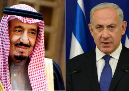 واشنطن تخطط لمؤتمر سلام اقليمي يضم عباس ونتنياهو وقادة الخليج 