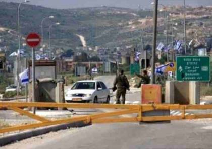الاحتلال يغلق البوابة الحديدية على مدخل حارس غرب سلفيت