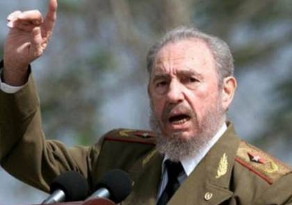 وفاة الزعيم الثوري الكوبي كاسترو عن 90 عاما 
