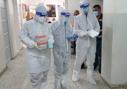 الصحة بغزة : تسجيل 6 حالات وفاة و1413 إصابة جديدة بفيروس كورونا 
