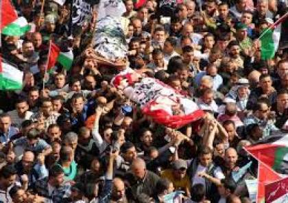 مطالبات فلسطينية بتسليم جثمان الشهيد الصالحي