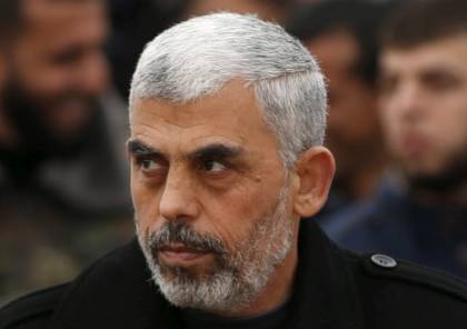 السنوار : حماس مستعدة لتسليم الجباية للحكومة الفلسطينية