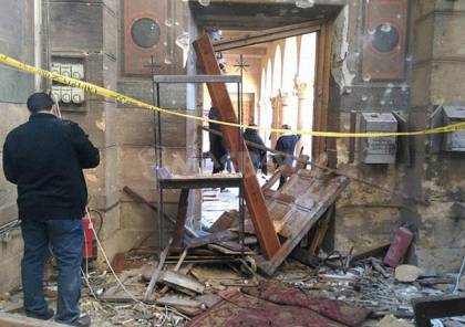 مصر : سيدة انتحارية و12 كيلو ديناميت وراء تفجير الكنيسة البطرسية في العباسية 
