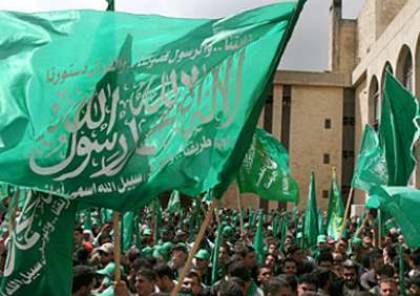 واللا العبري : إسرائيل بصدد تشديد الضغط على حركة حماس