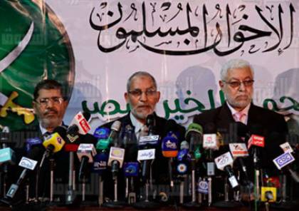 وثيقة لـ"سي آي إيه" تكشف : الإخوان كانوا ينوون إقامة دولة اسلامية في مصر