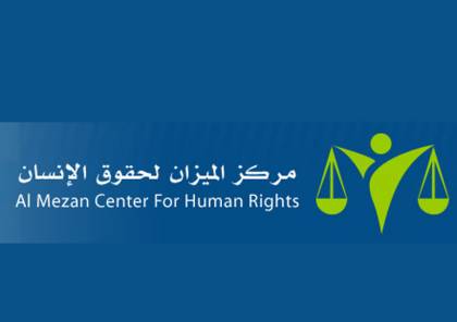 مركز حقوقي يجدد تحذيره من تفاقم الأزمة الإنسانية في قطاع غزة