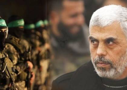 السنوار : حماس أبرمت التفاهمات من منطلق وطني لإنهاء الإنقسام و المصالحة لا عودة عنها