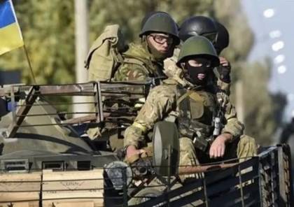 الدفاع الروسية: الجانب الأوكراني استغل وقف إطلاق النار من أجل تجميع القوات