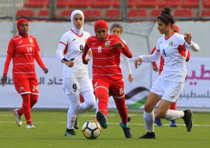 فوز للاردن وتعادل لفلسطيني في افتتاح التصفيات الاولمبية النسوية
