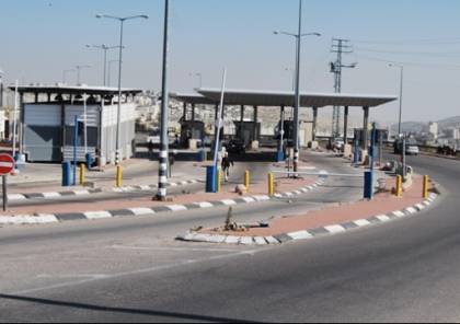 السلطات الاسرائيلية تفرض اغلاقا على الضفة وغزة بمناسبة "عيد العرش"