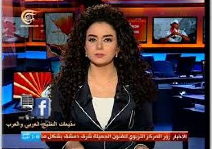 سلمى الحاج تتظاهر ضد زوجها في بيروت