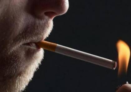 كيف تقلع عن التدخين نهائيا سما الإخبارية