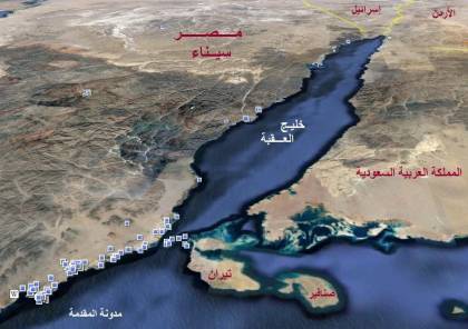 خلال أيام الملك سلمان يرفع العلم السعودي على جزيرتي تيران وصنافير سما الإخبارية