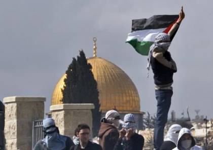 هآرتس: مشروع قرار جديد أمام اليونسكو بشأن القدس